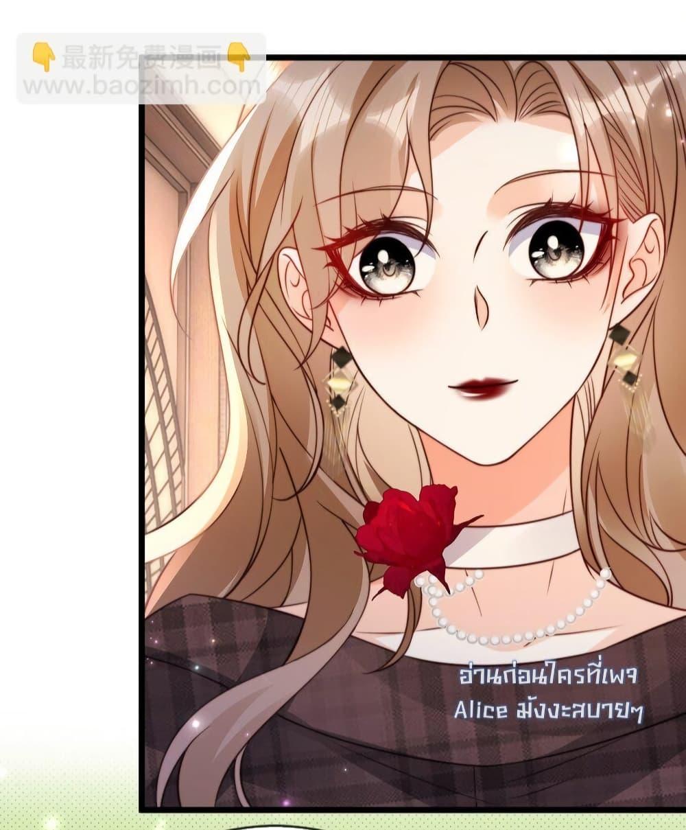 Manga-lc-com อ่านมังงะ อ่านการ์ตูน ออนไลน์ ฟรี GoxuewenFemale ตอนที่ 1 2 3 4 5 6 7 8 9 10 11 12 13 14 ฟรี ไม่มีโฆษณา Manga-lc - อ่าน มังงะ อ่าน การ์ตูน ออนไลน์ อ่านมังงะ ฟรี