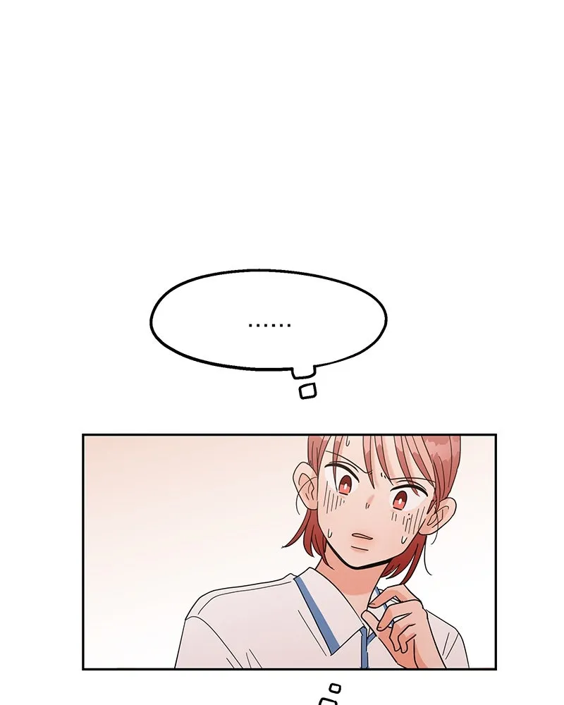 Pyramid Game เกมพีระมิด ตอนที่ 5 รูปที่ 46