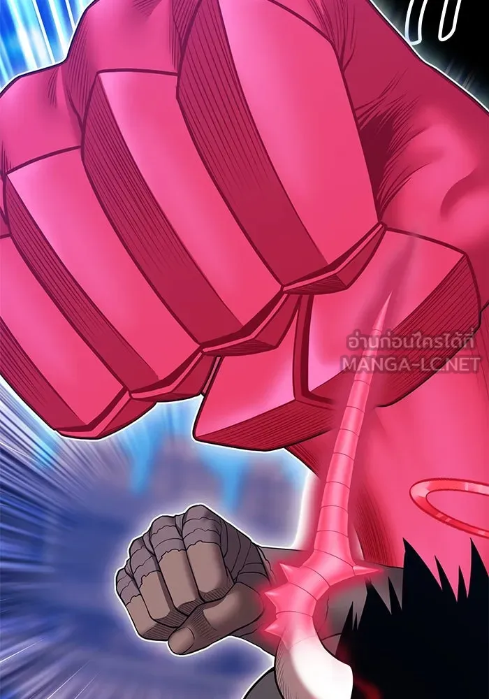 +99 ท่อนไม้พร้อมบวก ตอนที่ 46 ตึง รูปที่ 159