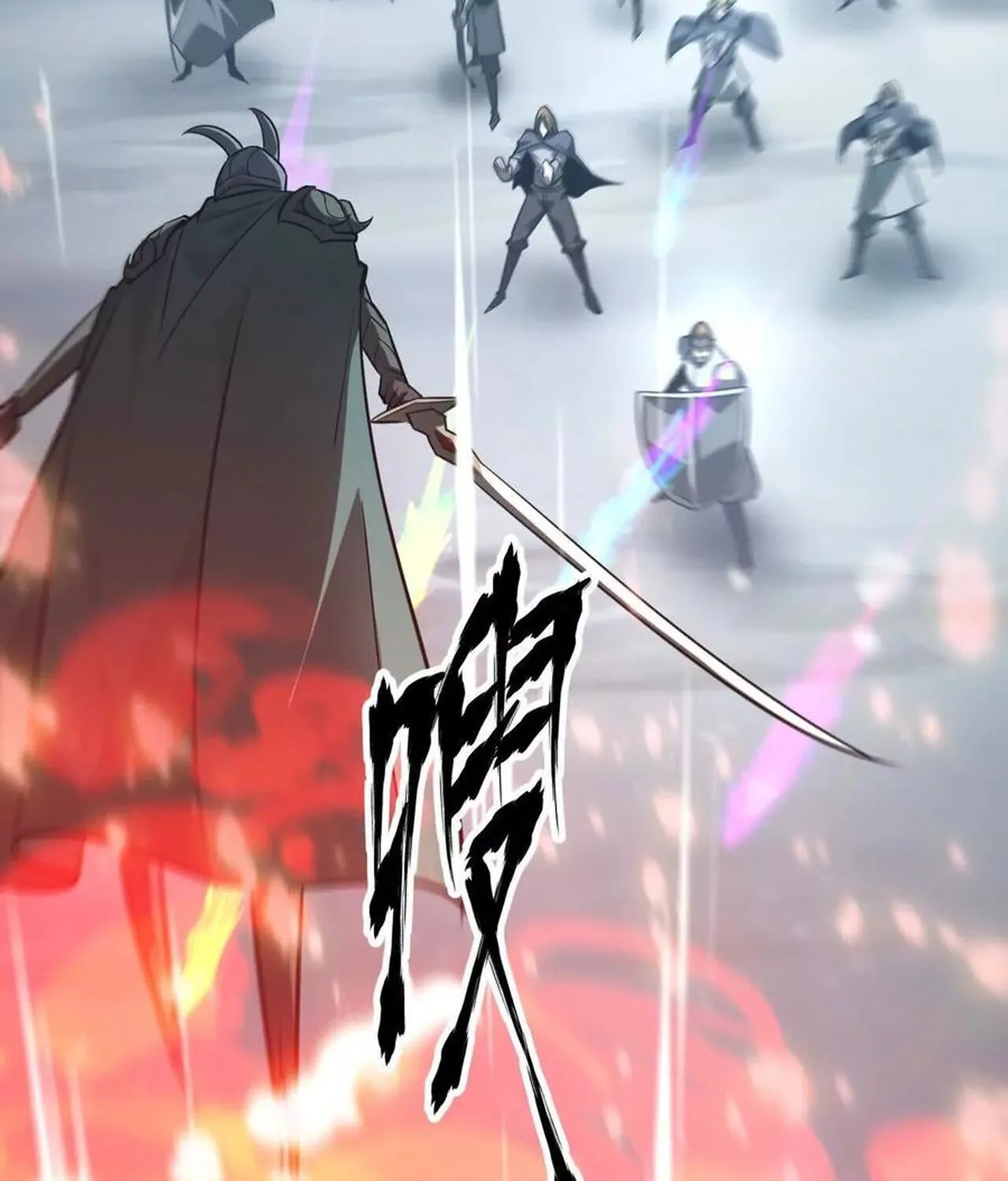 Unparalleled in the Online Gaming World ยอดคน ณ โลกออนไลน_ ตอนที่ ตอนที่ 36 รูปที่ 51