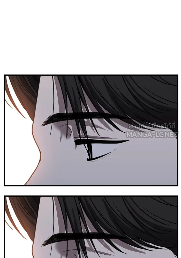 ชีวิตรักฉบับเดจาวู ตอนที่ 47 รูปที่ 36