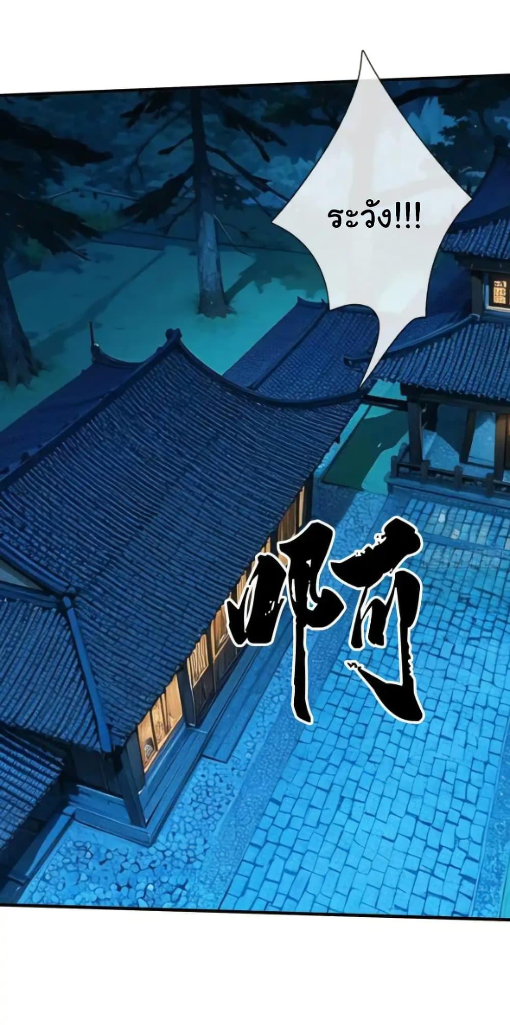 Manga-lc-com อ่านมังงะ อ่านการ์ตูน ออนไลน์ ฟรี I cultivated to become a god in the city ตอนที่ 1 2 3 4 5 6 7 8 9 10 11 12 13 14 ฟรี ไม่มีโฆษณา Manga-lc - อ่าน มังงะ อ่าน การ์ตูน ออนไลน์ อ่านมังงะ ฟรี