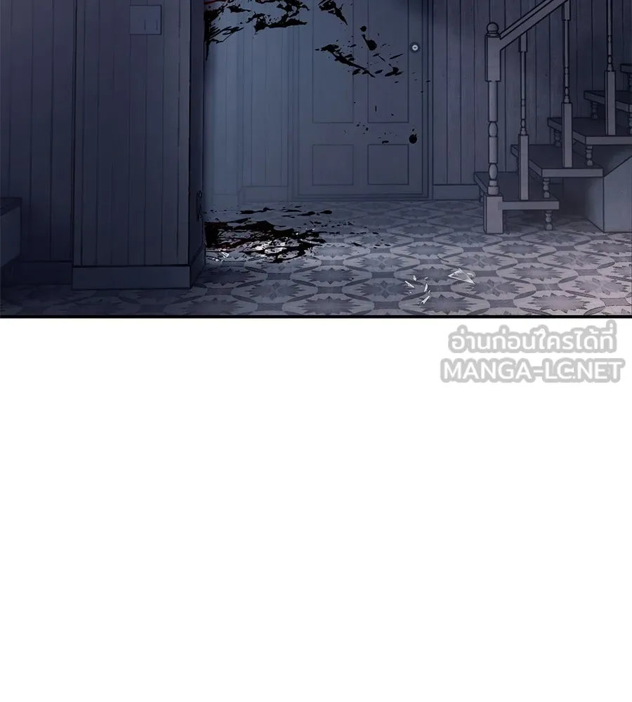 มัจจุราชชุดแดง ตอนที่ 1 รูปที่ 180