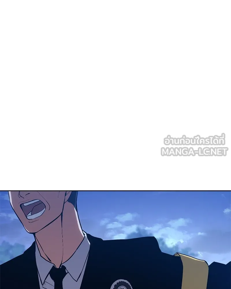 แบคXX ตอนที่ 2 รูปที่ 51