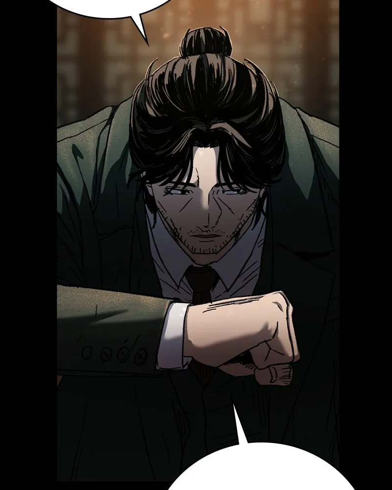 เกาลูน  ซาโรกา ตอนที่ 8 รูปที่ 34