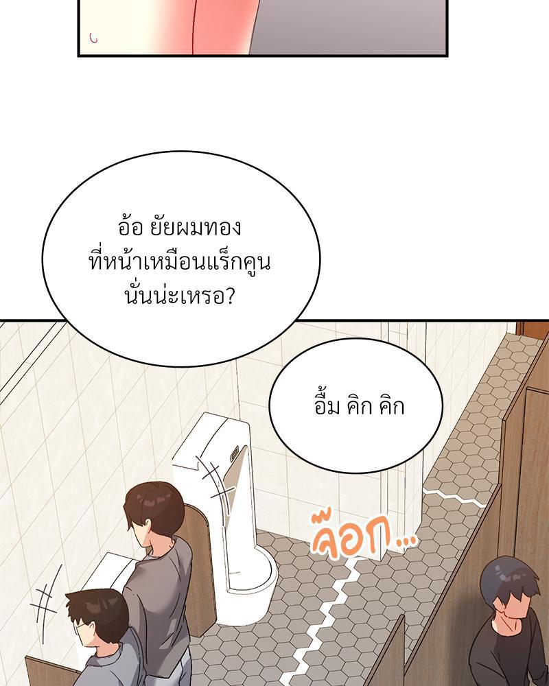 Doujin-Lc- อ่าน โดจิน มังฮวา เกาหลี ญี่ปุ่น จีน แปลไทย Playing On Hard Mode ตอนที่ 1 2 3 4 5 6 7 8 9 10 11 12 13 14 ฟรี ไม่มีโฆษณา อ่าน โดจิน Manhwa เกาหลี ญี่ปุ่น จีน เรามีครบ คัดมาให้เน้นๆ โดจิน 18+ รับประกันความฟินโดย  Doujin Lc