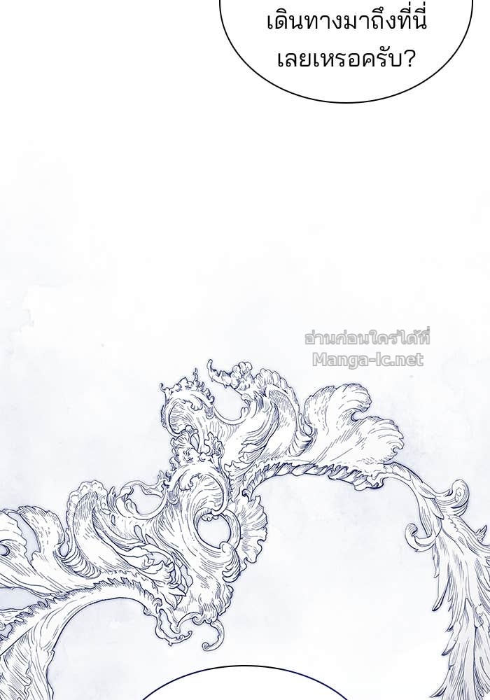 Doujin-Lc- อ่าน โดจิน มังฮวา เกาหลี ญี่ปุ่น จีน แปลไทย ชายาคนสุดท้ายของเจ้าชายไร้หัวใจ ตอนที่ 1 2 3 4 5 6 7 8 9 10 11 12 13 14 ฟรี ไม่มีโฆษณา อ่าน โดจิน Manhwa เกาหลี ญี่ปุ่น จีน เรามีครบ คัดมาให้เน้นๆ โดจิน 18+ รับประกันความฟินโดย Doujin Lc