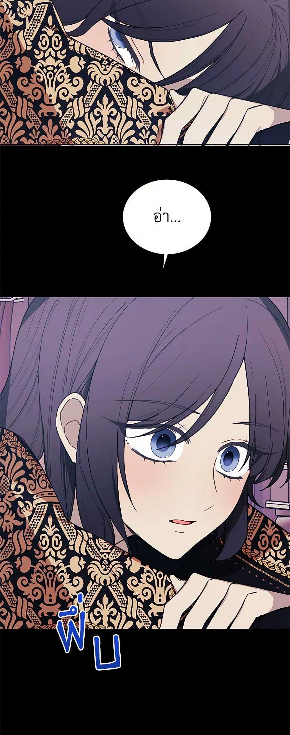 Manga-lc-com อ่านมังงะ อ่านการ์ตูน ออนไลน์ ฟรี The Princess’s Doll Shop ตอนที่ 1 2 3 4 5 6 7 8 9 10 11 12 13 14 ฟรี ไม่มีโฆษณา Manga-lc - อ่าน มังงะ อ่าน การ์ตูน ออนไลน์ อ่านมังงะ ฟรี