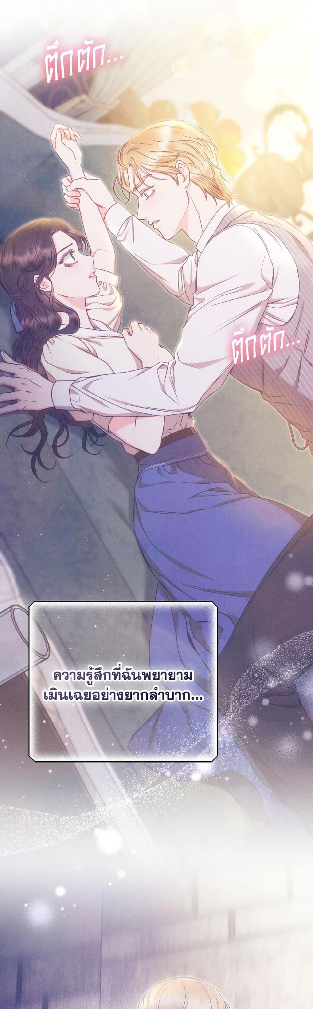 Manga-lc-com อ่านมังงะ อ่านการ์ตูน ออนไลน์ ฟรี Dear My Rude Darling With Multiple Personality ตอนที่ 1 2 3 4 5 6 7 8 9 10 11 12 13 14 ฟรี ไม่มีโฆษณา Manga-lc - อ่าน มังงะ อ่าน การ์ตูน ออนไลน์ อ่านมังงะ ฟรี