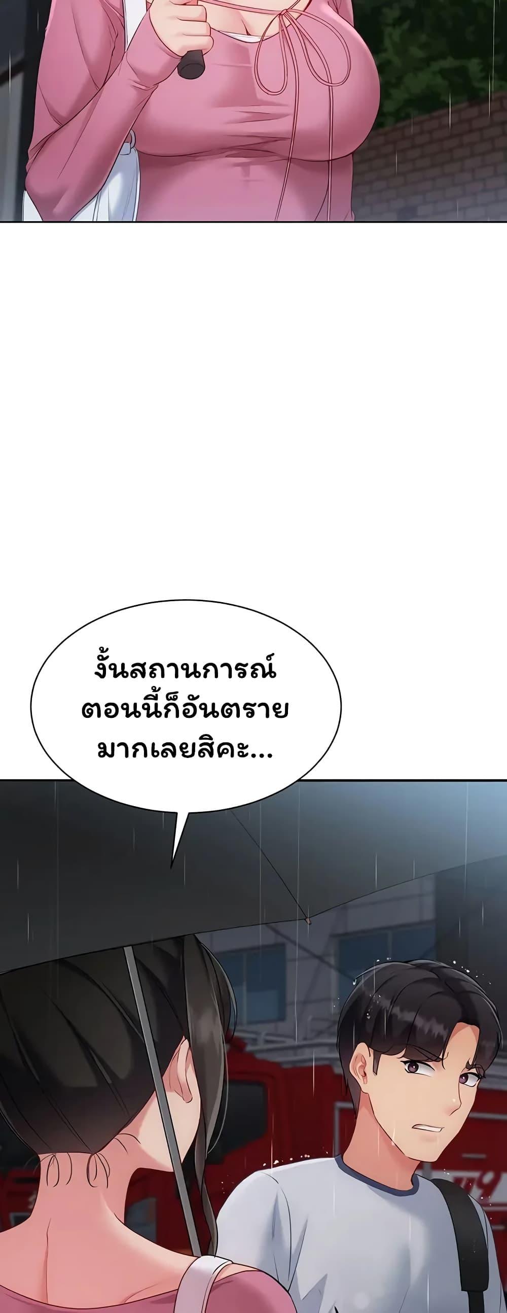 Doujin-Lc- อ่าน โดจิน มังฮวา เกาหลี ญี่ปุ่น จีน แปลไทย Set It! ตอนที่ 1 2 3 4 5 6 7 8 9 10 11 12 13 14 ฟรี ไม่มีโฆษณา อ่าน โดจิน Manhwa เกาหลี ญี่ปุ่น จีน เรามีครบ คัดมาให้เน้นๆ โดจิน 18+ รับประกันความฟินโดย  Doujin Lc
