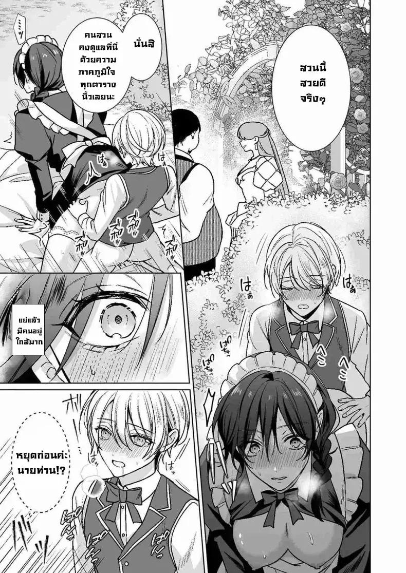 Doujin-Lc- อ่าน โดจิน มังฮวา เกาหลี ญี่ปุ่น จีน แปลไทย ถ้ารู้จักกันก่อนก็น่าจะดีกว่า 5dwbo ตอนที่ 1 2 3 4 5 6 7 8 9 10 11 12 13 14 ฟรี ไม่มีโฆษณา อ่าน โดจิน Manhwa เกาหลี ญี่ปุ่น จีน เรามีครบ คัดมาให้เน้นๆ โดจิน 18+ รับประกันความฟินโดย  Doujin Lc