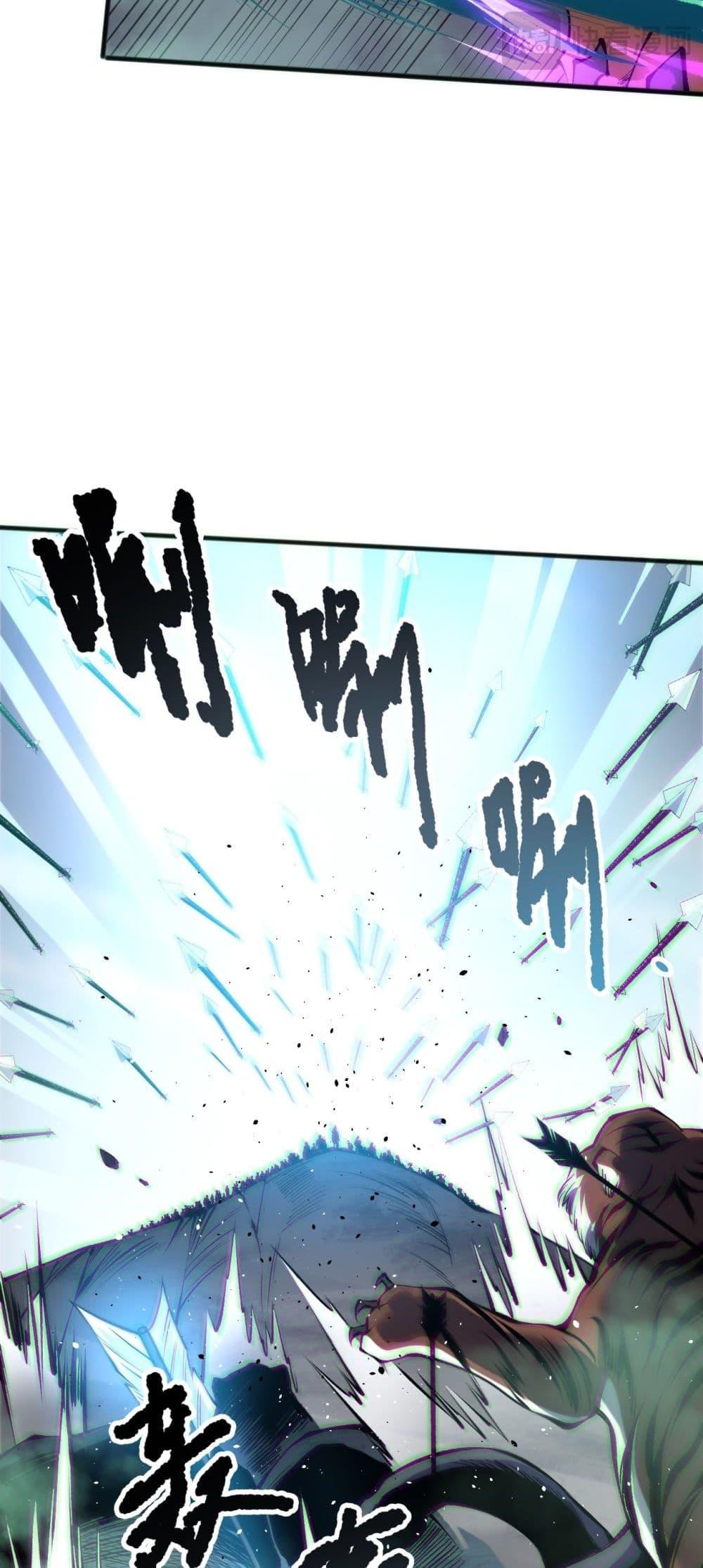 Manga-lc-com อ่านมังงะ อ่านการ์ตูน ออนไลน์ ฟรี NecromancerKin ตอนที่ 1 2 3 4 5 6 7 8 9 10 11 12 13 14 ฟรี ไม่มีโฆษณา Manga-lc - อ่าน มังงะ อ่าน การ์ตูน ออนไลน์ อ่านมังงะ ฟรี