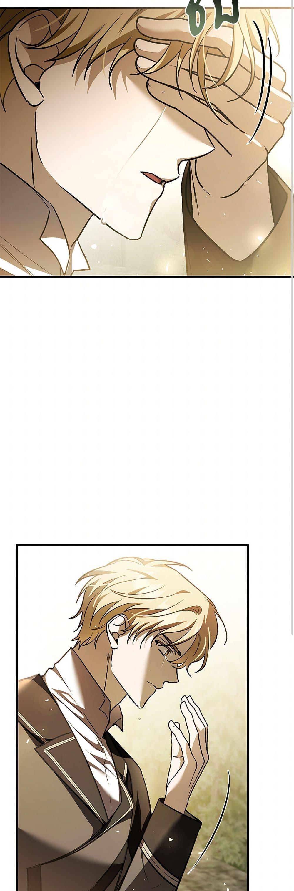 Manga-lc-com อ่านมังงะ อ่านการ์ตูน ออนไลน์ ฟรี The Night Without Shadows ตอนที่ 1 2 3 4 5 6 7 8 9 10 11 12 13 14 ฟรี ไม่มีโฆษณา Manga-lc - อ่าน มังงะ อ่าน การ์ตูน ออนไลน์ อ่านมังงะ ฟรี