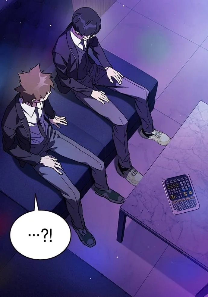 มหาสงครามคนแกร่ง ตอนที่ 12 รูปที่ 110