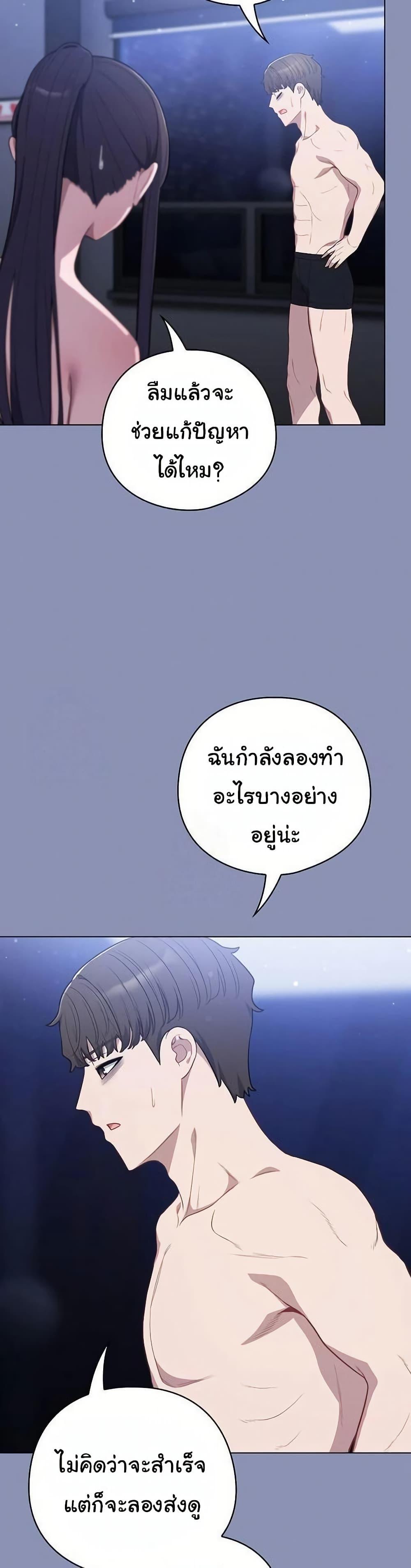 Doujin-Lc- อ่าน โดจิน มังฮวา เกาหลี ญี่ปุ่น จีน แปลไทย The General Is Here ตอนที่ 1 2 3 4 5 6 7 8 9 10 11 12 13 14 ฟรี ไม่มีโฆษณา อ่าน โดจิน Manhwa เกาหลี ญี่ปุ่น จีน เรามีครบ คัดมาให้เน้นๆ โดจิน 18+ รับประกันความฟินโดย  Doujin Lc