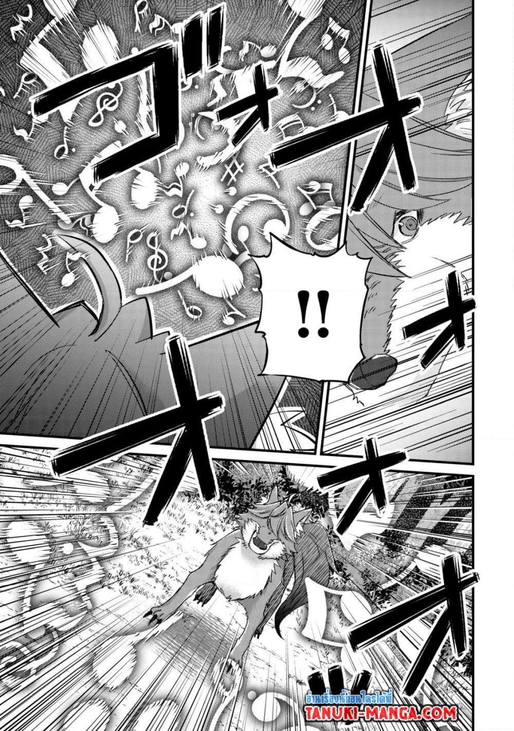 Manga-lc-com อ่านมังงะ อ่านการ์ตูน ออนไลน์ ฟรี Mob Kousei No Ore Demo Boukensha Ni Nareba Ria Takashi Ni Naremasu Ka ตอนที่ 1 2 3 4 5 6 7 8 9 10 11 12 13 14 ฟรี ไม่มีโฆษณา Manga-lc - อ่าน มังงะ อ่าน การ์ตูน ออนไลน์ อ่านมังงะ ฟรี