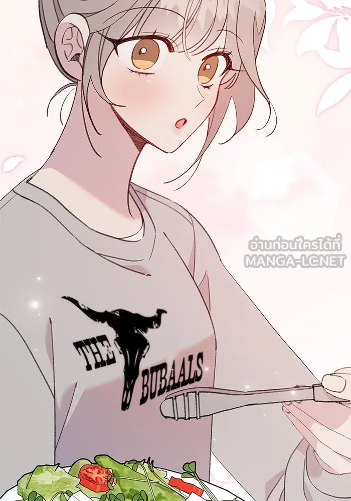 รักน้ำ รักปลา รักเธอนะ ตอนที่ 30 ปลาระมัดระวัง รูปที่ 60