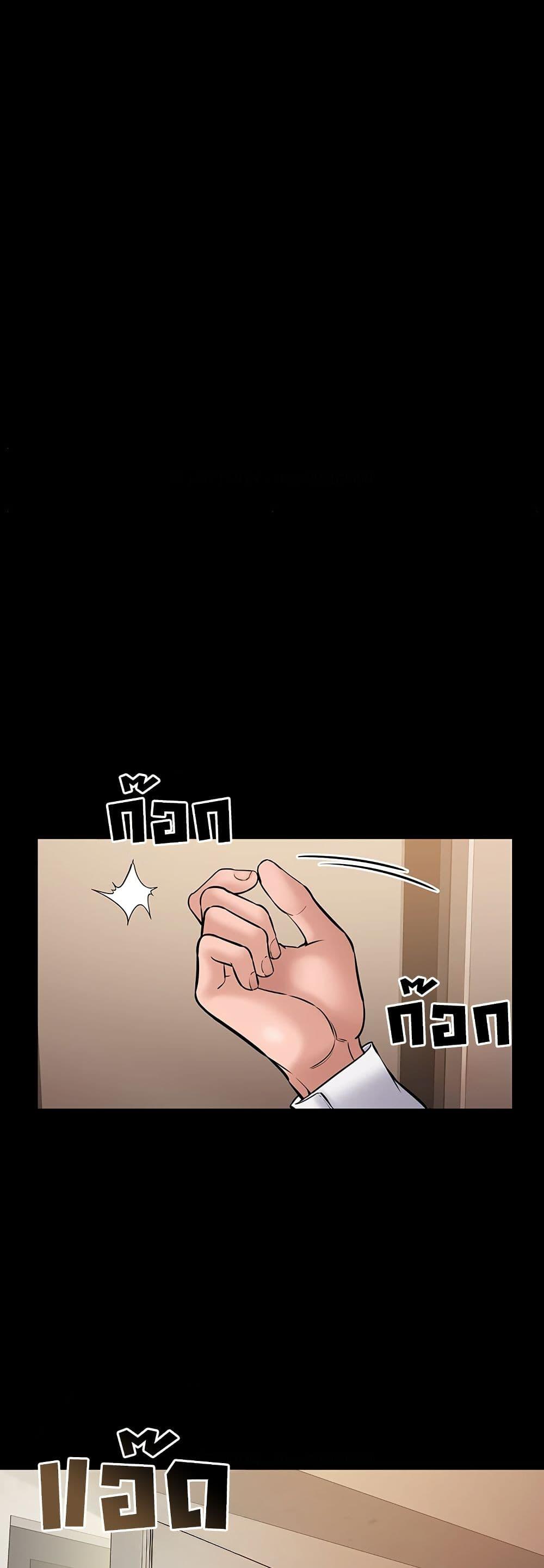 Doujin-Lc- อ่าน โดจิน มังฮวา เกาหลี ญี่ปุ่น จีน แปลไทย Quiet Worker ตอนที่ 1 2 3 4 5 6 7 8 9 10 11 12 13 14 ฟรี ไม่มีโฆษณา อ่าน โดจิน Manhwa เกาหลี ญี่ปุ่น จีน เรามีครบ คัดมาให้เน้นๆ โดจิน 18+ รับประกันความฟินโดย  Doujin Lc