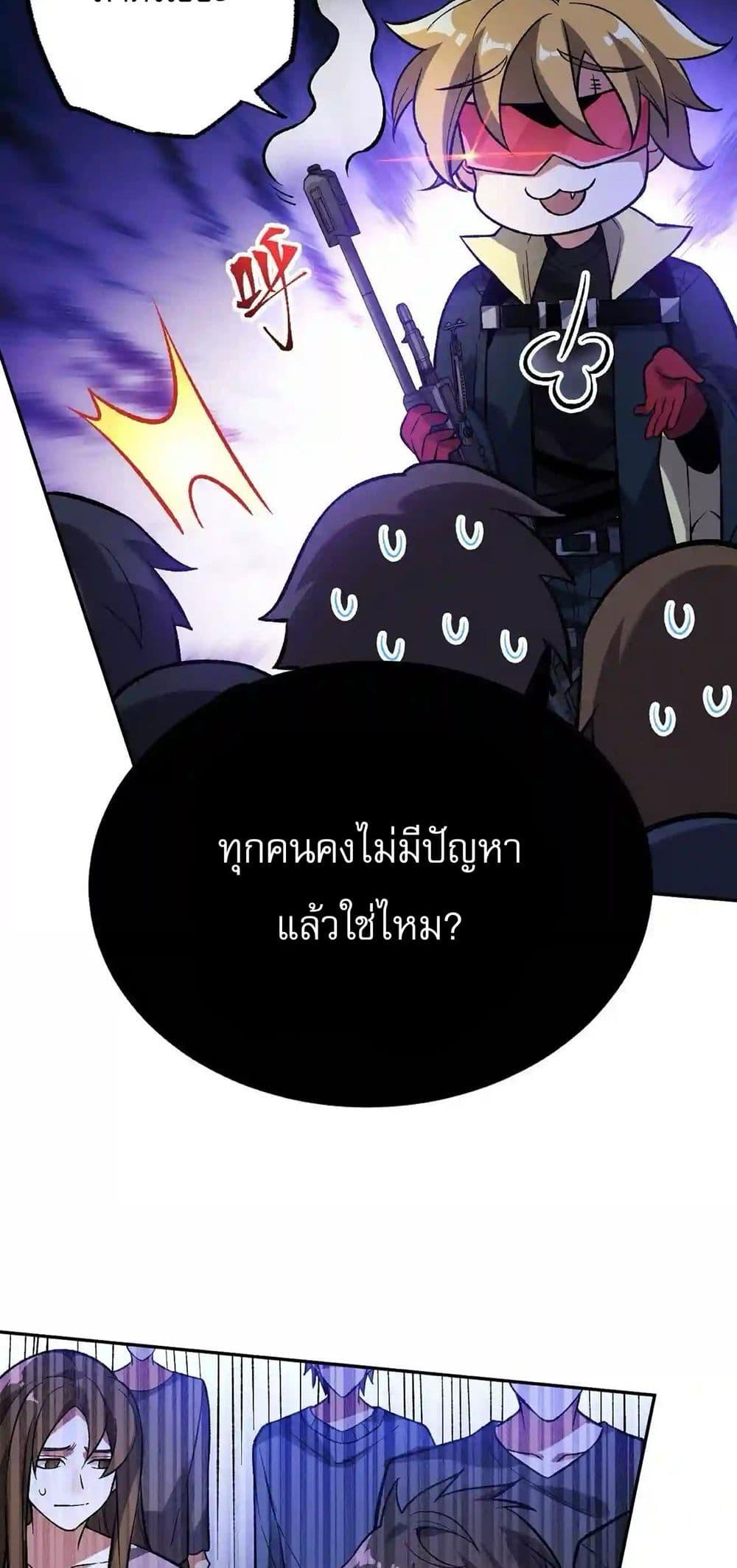 Manga-lc-com อ่านมังงะ อ่านการ์ตูน ออนไลน์ ฟรี An Hai Ji Yuan ตอนที่ 1 2 3 4 5 6 7 8 9 10 11 12 13 14 ฟรี ไม่มีโฆษณา Manga-lc - อ่าน มังงะ อ่าน การ์ตูน ออนไลน์ อ่านมังงะ ฟรี