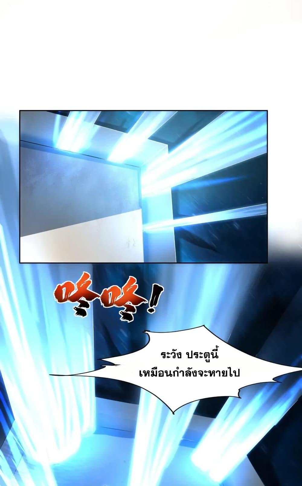 Manga-lc-com อ่านมังงะ อ่านการ์ตูน ออนไลน์ ฟรี I Rely On Cheat To Hunt Gods ตอนที่ 1 2 3 4 5 6 7 8 9 10 11 12 13 14 ฟรี ไม่มีโฆษณา Manga-lc - อ่าน มังงะ อ่าน การ์ตูน ออนไลน์ อ่านมังงะ ฟรี