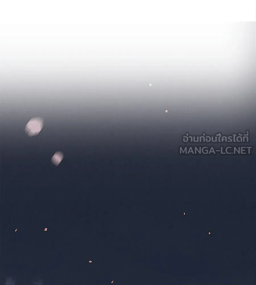 รักหลอกหยอกแฟนเก่า ตอนที่ 32 รูปที่ 105