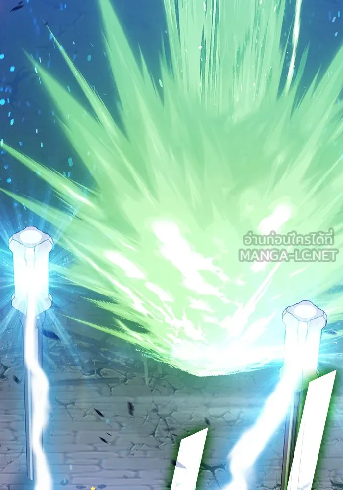+99 ท่อนไม้พร้อมบวก ตอนที่ 58 ดิเมนชันอีตเตอร์ (6) รูปที่ 21