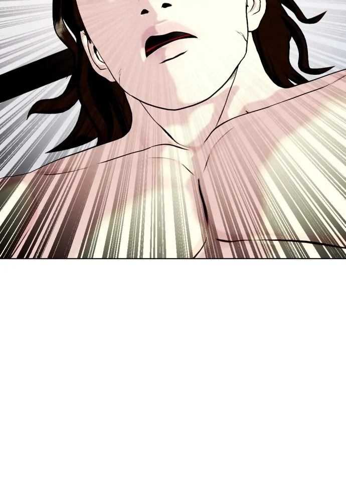 หมาหัวเน่าเก๋าเกินไป ตอนที่ 67 รูปที่ 130