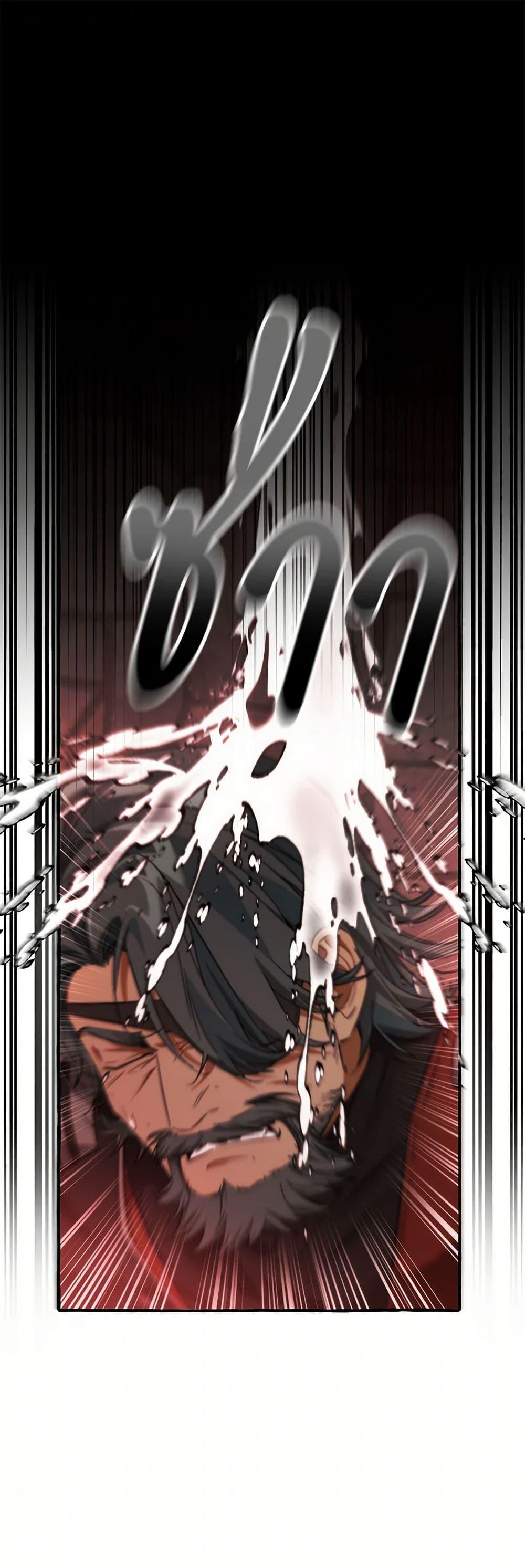 Manga-lc-com อ่านมังงะ อ่านการ์ตูน ออนไลน์ ฟรี Trash of the Count’s Family ตอนที่ 1 2 3 4 5 6 7 8 9 10 11 12 13 14 ฟรี ไม่มีโฆษณา Manga-lc - อ่าน มังงะ อ่าน การ์ตูน ออนไลน์ อ่านมังงะ ฟรี