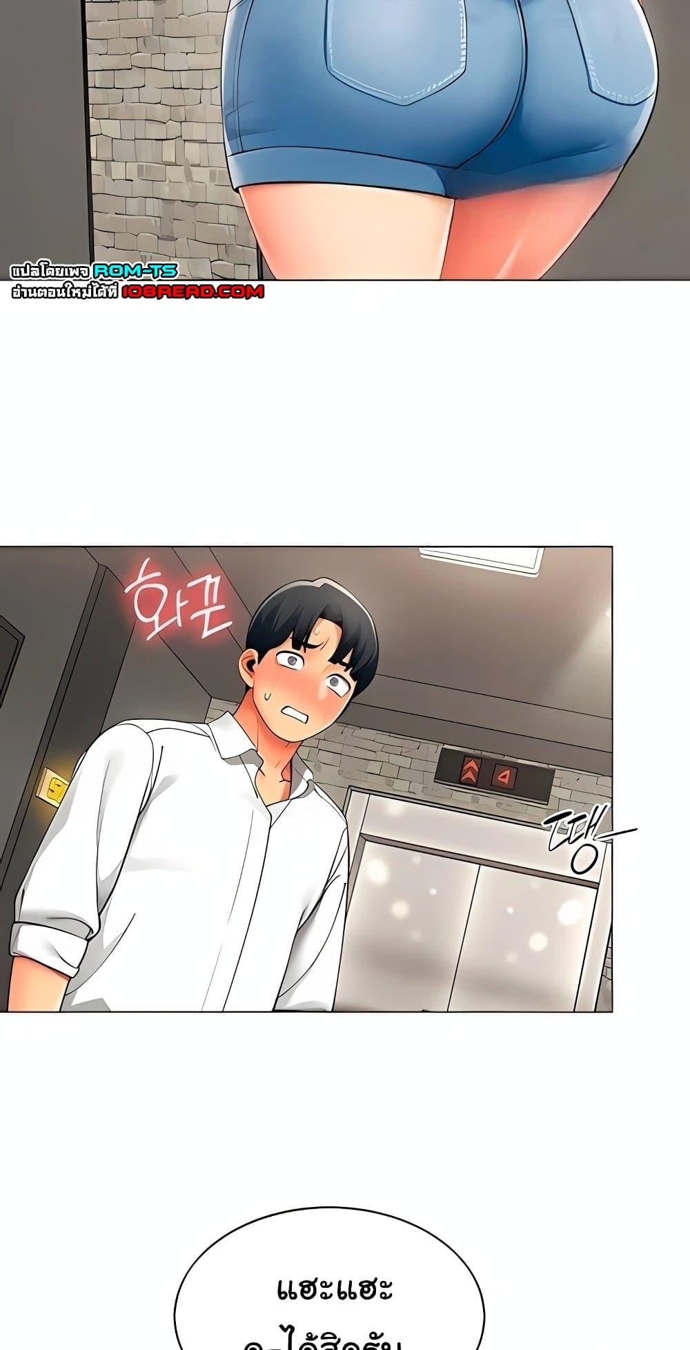 Doujin-Lc- อ่าน โดจิน มังฮวา เกาหลี ญี่ปุ่น จีน แปลไทย I Report Regarding ตอนที่ 1 2 3 4 5 6 7 8 9 10 11 12 13 14 ฟรี ไม่มีโฆษณา อ่าน โดจิน Manhwa เกาหลี ญี่ปุ่น จีน เรามีครบ คัดมาให้เน้นๆ โดจิน 18+ รับประกันความฟินโดย  Doujin Lc
