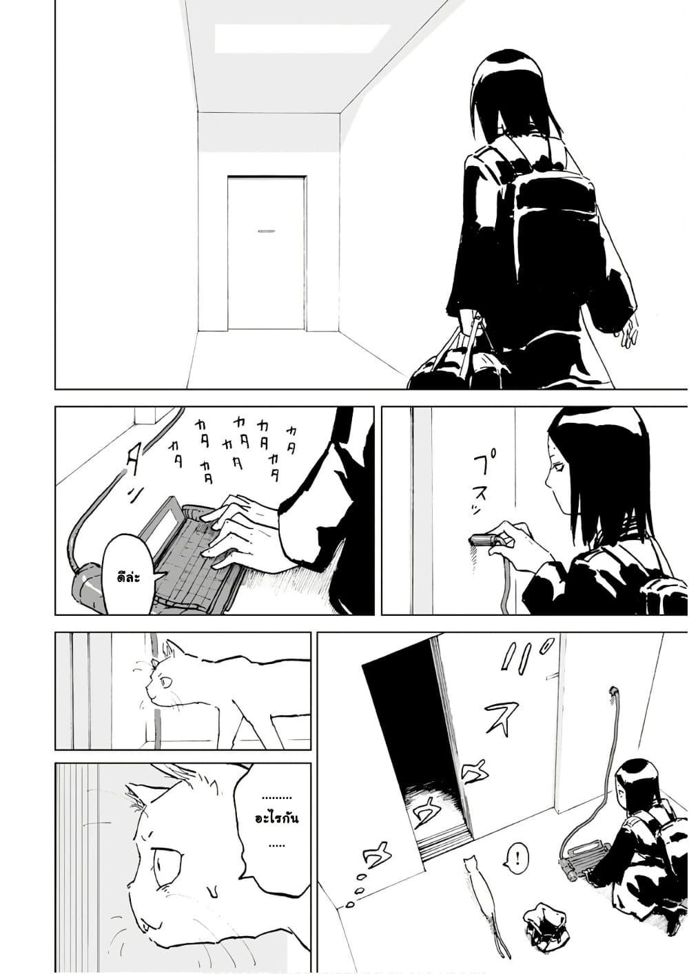 Manga-lc-com อ่านมังงะ อ่านการ์ตูน ออนไลน์ ฟรี Black Grotesque ตอนที่ 1 2 3 4 5 6 7 8 9 10 11 12 13 14 ฟรี ไม่มีโฆษณา Manga-lc - อ่าน มังงะ อ่าน การ์ตูน ออนไลน์ อ่านมังงะ ฟรี