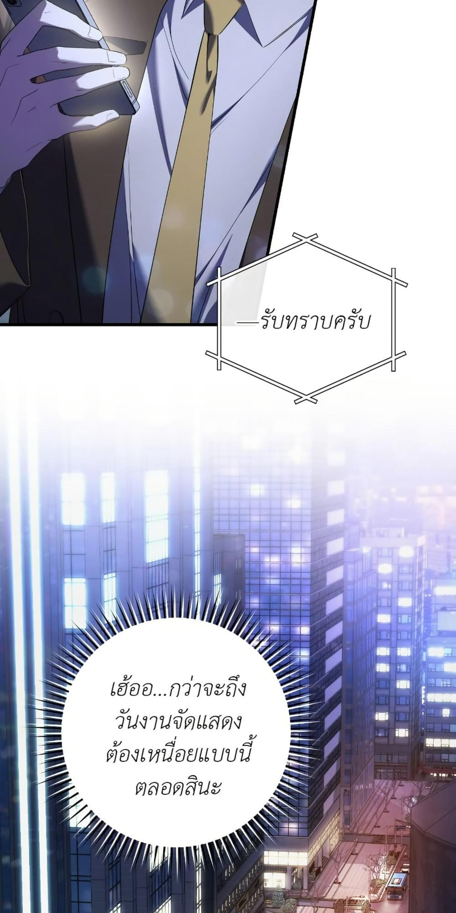 Manga-lc-com อ่านมังงะ อ่านการ์ตูน ออนไลน์ ฟรี The Hunter Wants to Live Quietly ตอนที่ 1 2 3 4 5 6 7 8 9 10 11 12 13 14 ฟรี ไม่มีโฆษณา Manga-lc - อ่าน มังงะ อ่าน การ์ตูน ออนไลน์ อ่านมังงะ ฟรี