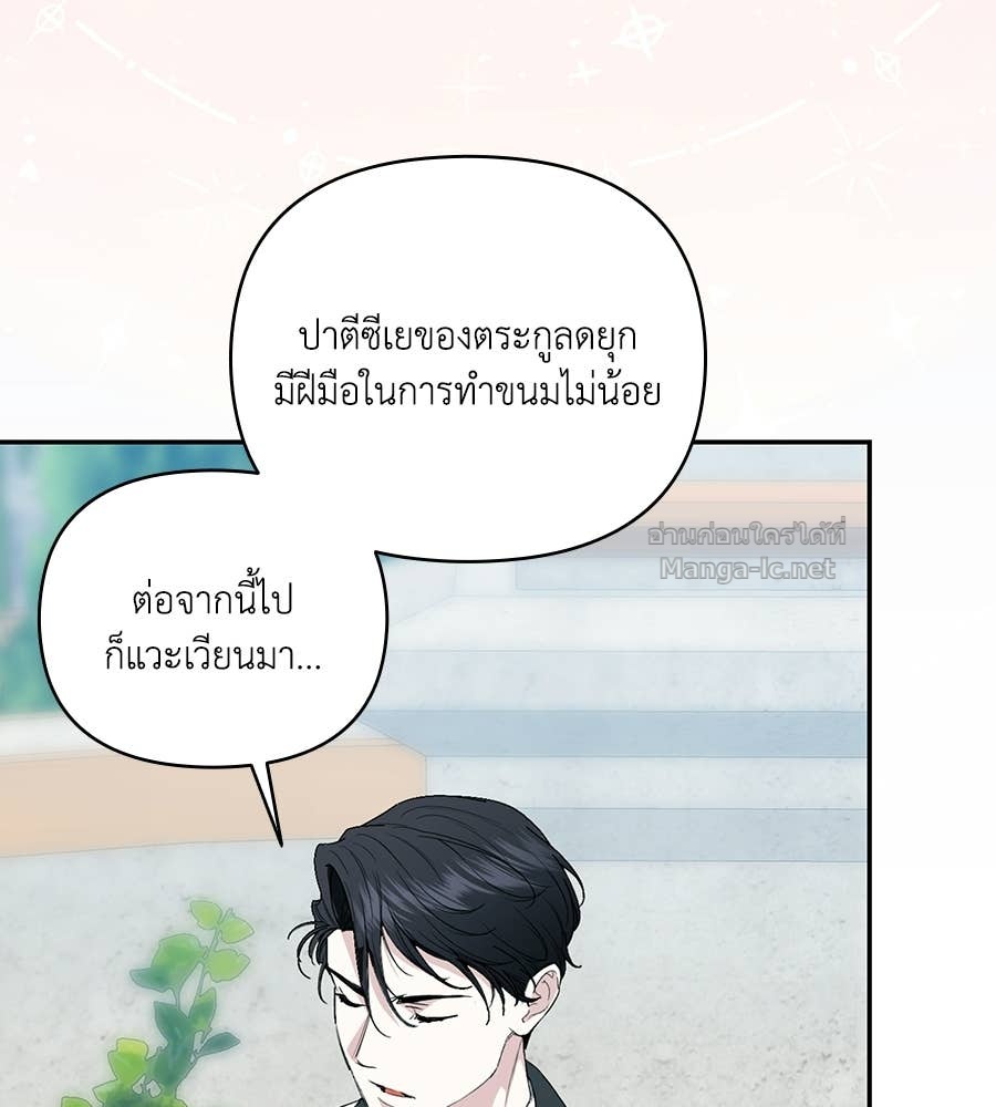 Doujin-Lc- อ่าน โดจิน มังฮวา เกาหลี ญี่ปุ่น จีน แปลไทย คิดว่าการบิดเบือนต้นฉบับ มันทำได้ง่าย ๆ หรือไง ตอนที่ 1 2 3 4 5 6 7 8 9 10 11 12 13 14 ฟรี ไม่มีโฆษณา อ่าน โดจิน Manhwa เกาหลี ญี่ปุ่น จีน เรามีครบ คัดมาให้เน้นๆ โดจิน 18+ รับประกันความฟินโดย Doujin Lc