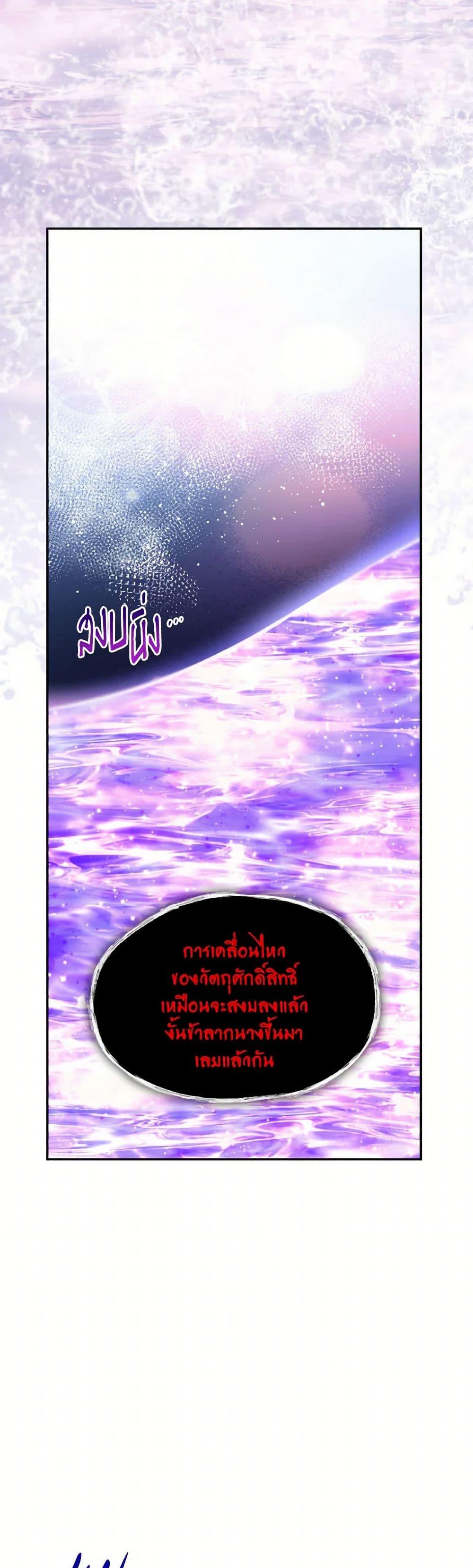 Manga-lc-com อ่านมังงะ อ่านการ์ตูน ออนไลน์ ฟรี Villains Behind the Curtains ตอนที่ 1 2 3 4 5 6 7 8 9 10 11 12 13 14 ฟรี ไม่มีโฆษณา Manga-lc - อ่าน มังงะ อ่าน การ์ตูน ออนไลน์ อ่านมังงะ ฟรี