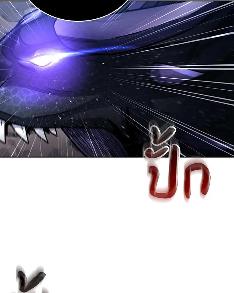 Clever Cleaning Life Of The Returned Genius Hunter ส_ดยอดฮ_นเตอร_สายคล_น ตอนที่ ตอนที่ 95 รูปที่ 106