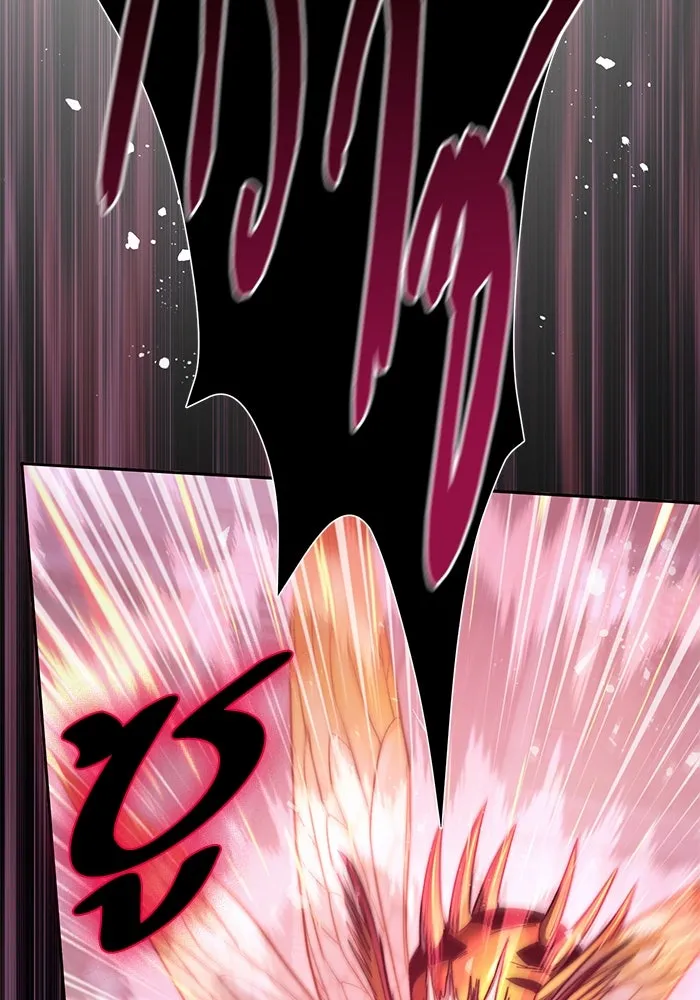 My S-Class Hunters ตอนที่ 124 ดึงดูด (1) รูปที่ 70