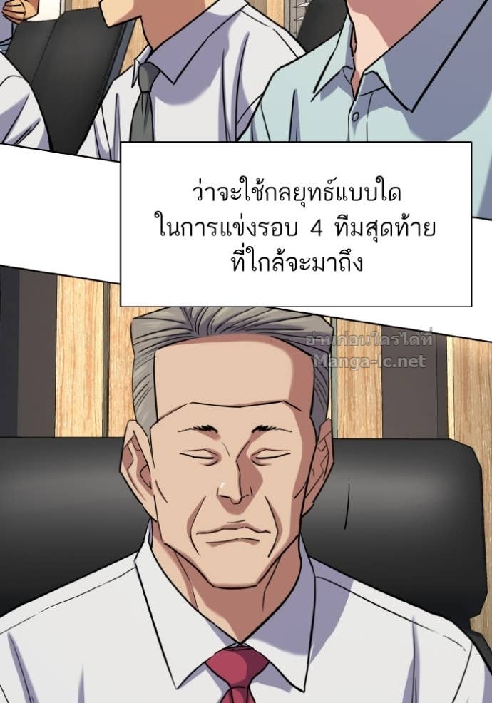 Doujin-Lc- อ่าน โดจิน มังฮวา เกาหลี ญี่ปุ่น จีน แปลไทย Reborn Rich ตอนที่ 1 2 3 4 5 6 7 8 9 10 11 12 13 14 ฟรี ไม่มีโฆษณา อ่าน โดจิน Manhwa เกาหลี ญี่ปุ่น จีน เรามีครบ คัดมาให้เน้นๆ โดจิน 18+ รับประกันความฟินโดย Doujin Lc
