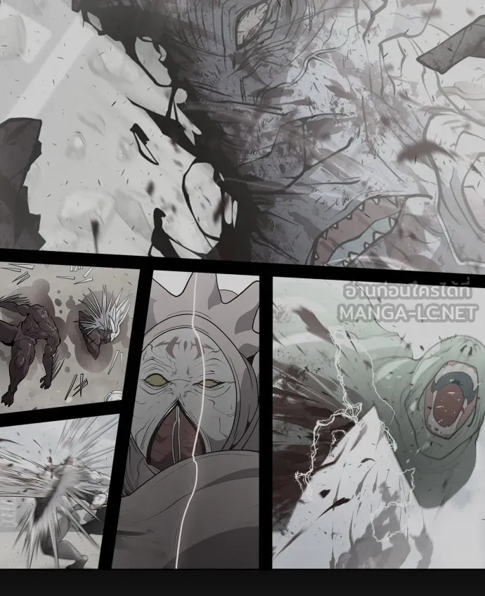 ยุคแห่งยอดมนุษย์ ตอนที่ 90 รูปที่ 114