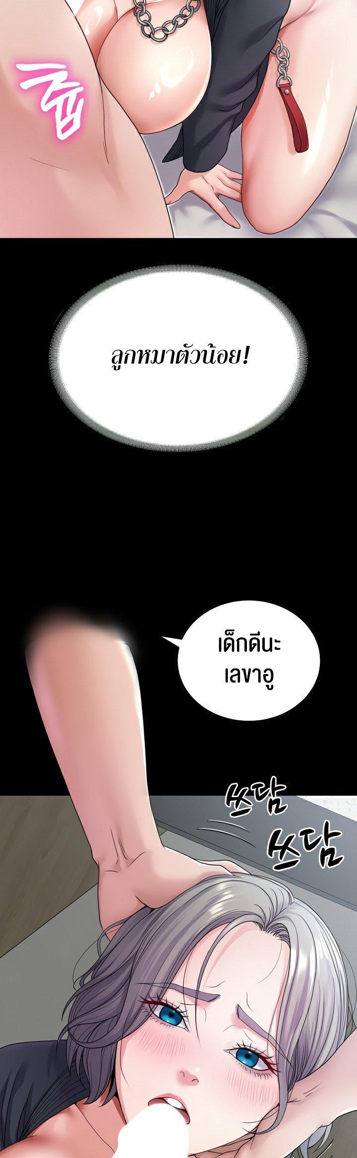 Doujin-Lc- อ่าน โดจิน มังฮวา เกาหลี ญี่ปุ่น จีน แปลไทย Amazing Reincarnation ตอนที่ 1 2 3 4 5 6 7 8 9 10 11 12 13 14 ฟรี ไม่มีโฆษณา อ่าน โดจิน Manhwa เกาหลี ญี่ปุ่น จีน เรามีครบ คัดมาให้เน้นๆ โดจิน 18+ รับประกันความฟินโดย  Doujin Lc