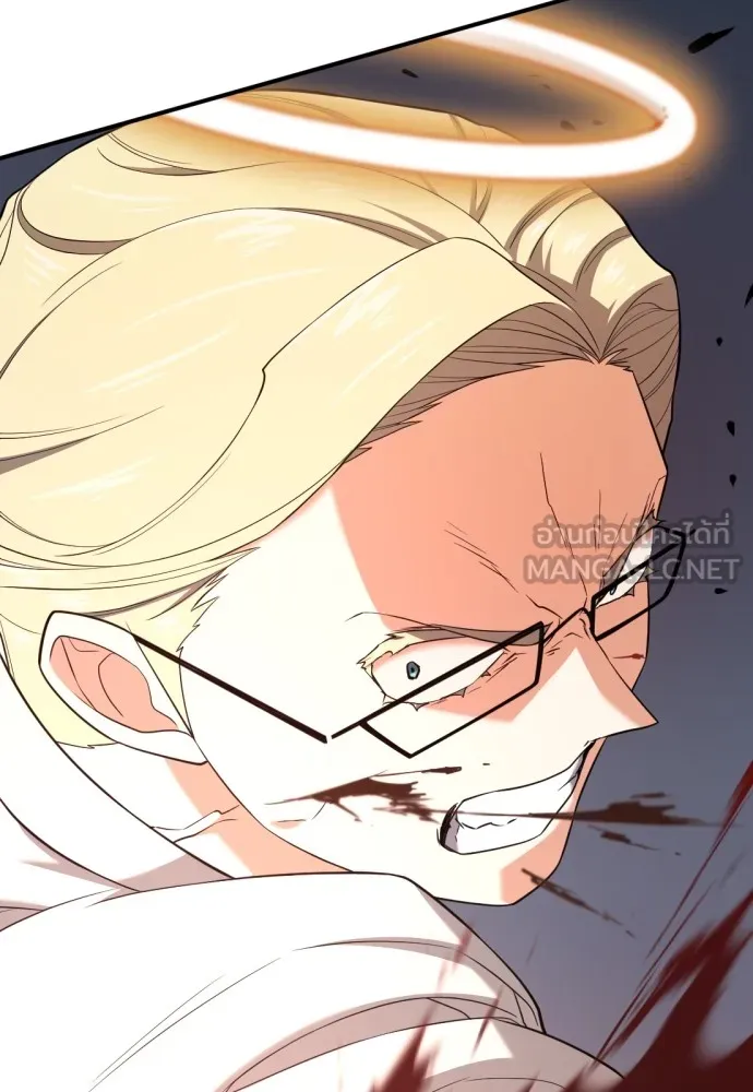 ยอดสถาปนิกผู้พิทักษ์อาณาจักร ตอนที่ 161 รูปที่ 87