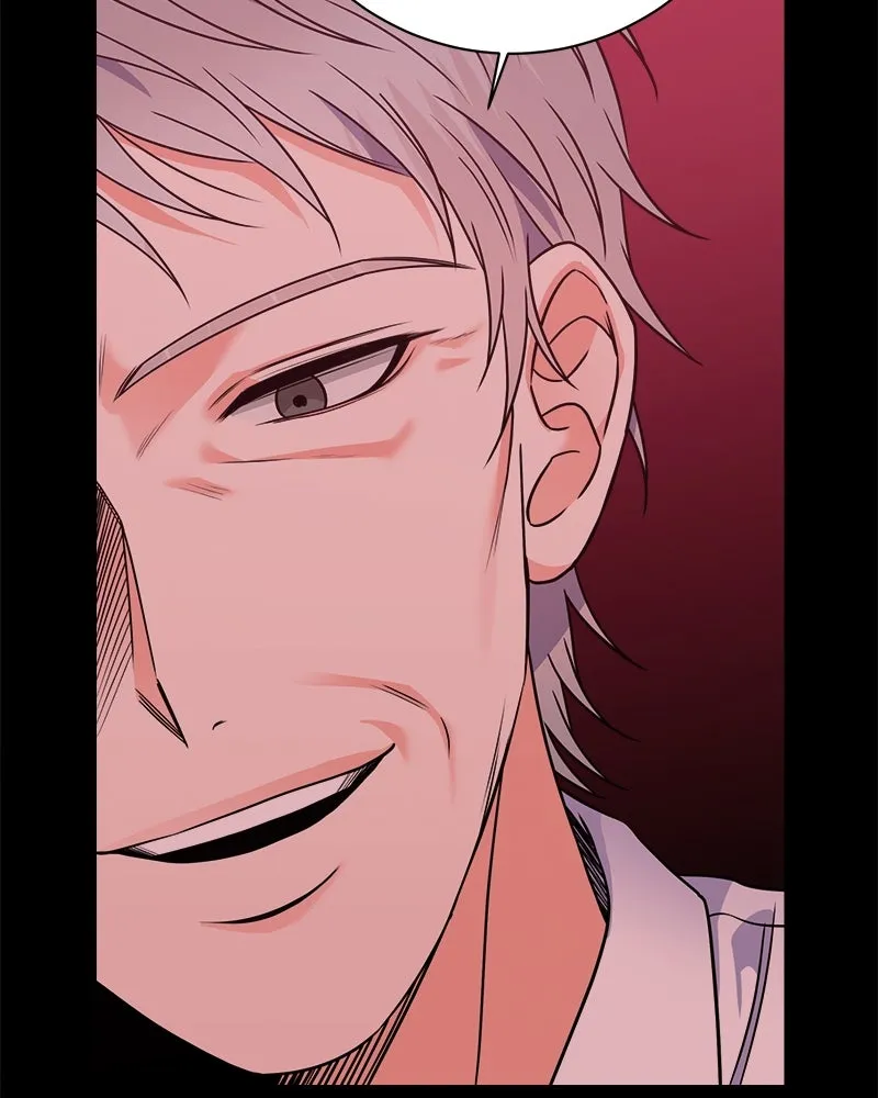 แด่ความเกลียดชัง ตอนที่ 32 รูปที่ 76