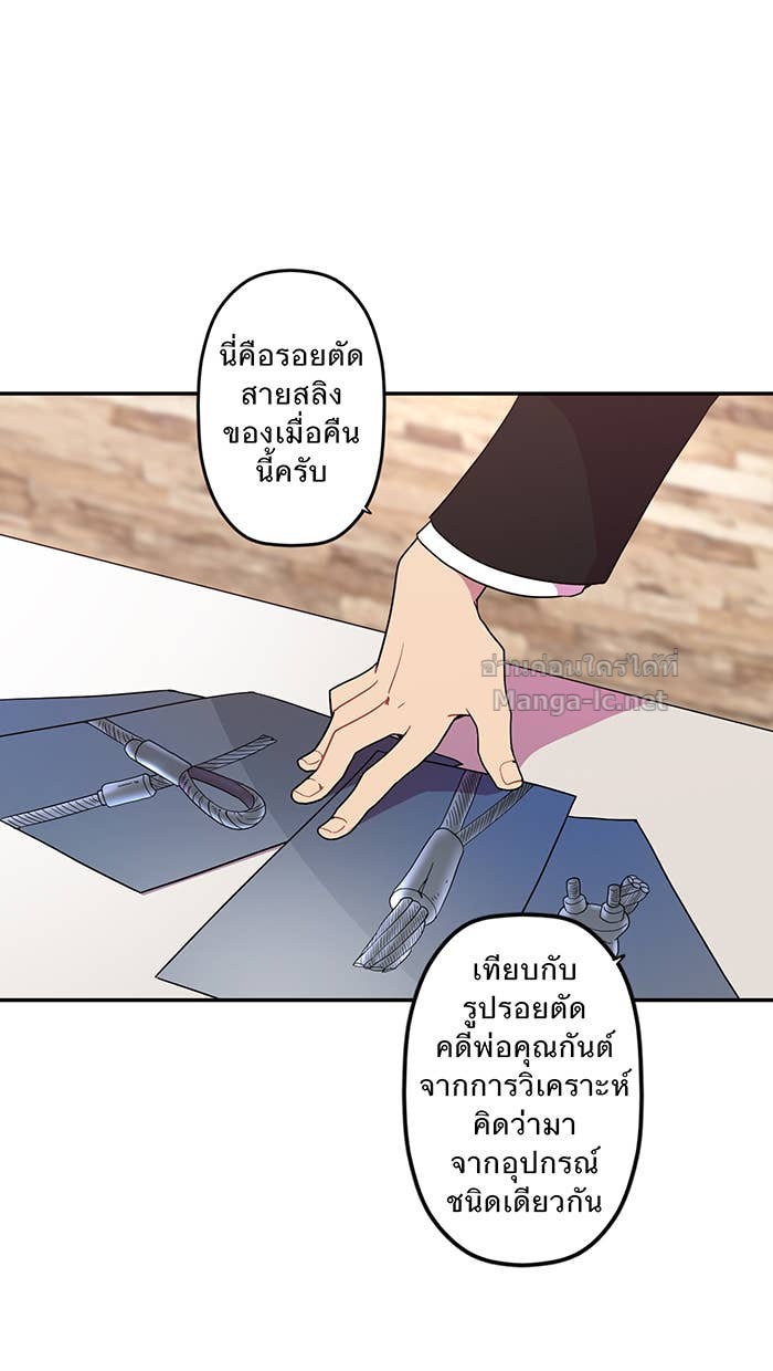 Doujin-Lc- อ่าน โดจิน มังฮวา เกาหลี ญี่ปุ่น จีน แปลไทย Take My Money รักนี้...มีเปย์ ตอนที่ 1 2 3 4 5 6 7 8 9 10 11 12 13 14 ฟรี ไม่มีโฆษณา อ่าน โดจิน Manhwa เกาหลี ญี่ปุ่น จีน เรามีครบ คัดมาให้เน้นๆ โดจิน 18+ รับประกันความฟินโดย Doujin Lc