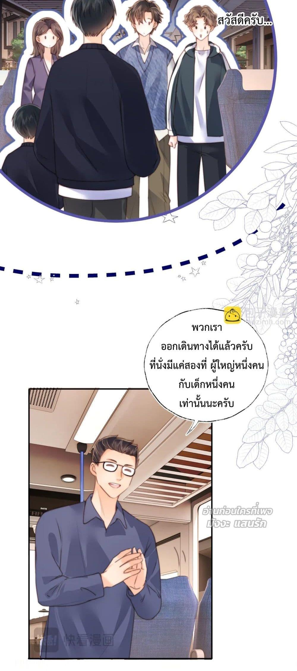 Manga-lc-com อ่านมังงะ อ่านการ์ตูน ออนไลน์ ฟรี 3YearOldFort ตอนที่ 1 2 3 4 5 6 7 8 9 10 11 12 13 14 ฟรี ไม่มีโฆษณา Manga-lc - อ่าน มังงะ อ่าน การ์ตูน ออนไลน์ อ่านมังงะ ฟรี