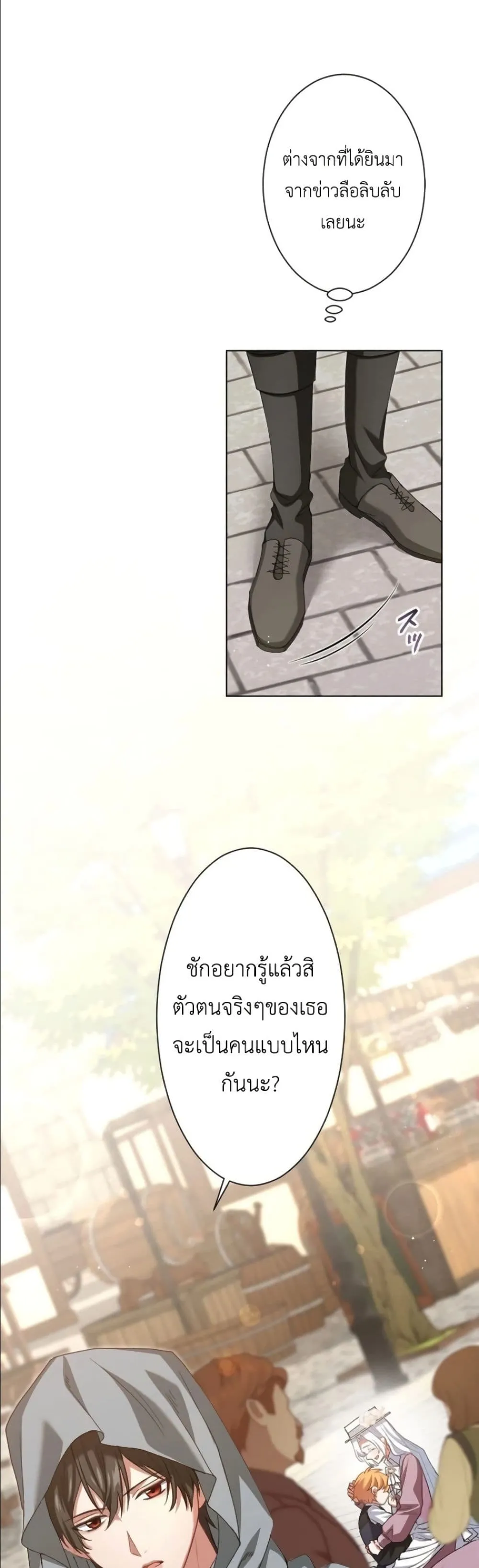 Manga-lc-com อ่านมังงะ อ่านการ์ตูน ออนไลน์ ฟรี Behold The Perfect Villainess ตอนที่ 1 2 3 4 5 6 7 8 9 10 11 12 13 14 ฟรี ไม่มีโฆษณา Manga-lc - อ่าน มังงะ อ่าน การ์ตูน ออนไลน์ อ่านมังงะ ฟรี