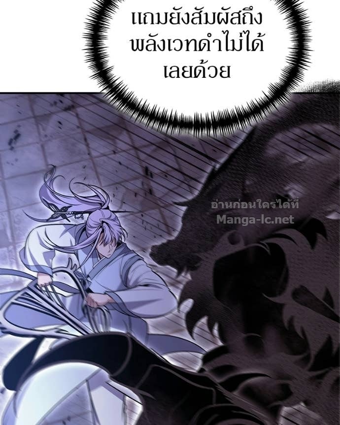 Doujin-Lc- อ่าน โดจิน มังฮวา เกาหลี ญี่ปุ่น จีน แปลไทย ฮีลเลอร์กำมะลอ ตอนที่ 1 2 3 4 5 6 7 8 9 10 11 12 13 14 ฟรี ไม่มีโฆษณา อ่าน โดจิน Manhwa เกาหลี ญี่ปุ่น จีน เรามีครบ คัดมาให้เน้นๆ โดจิน 18+ รับประกันความฟินโดย Doujin Lc