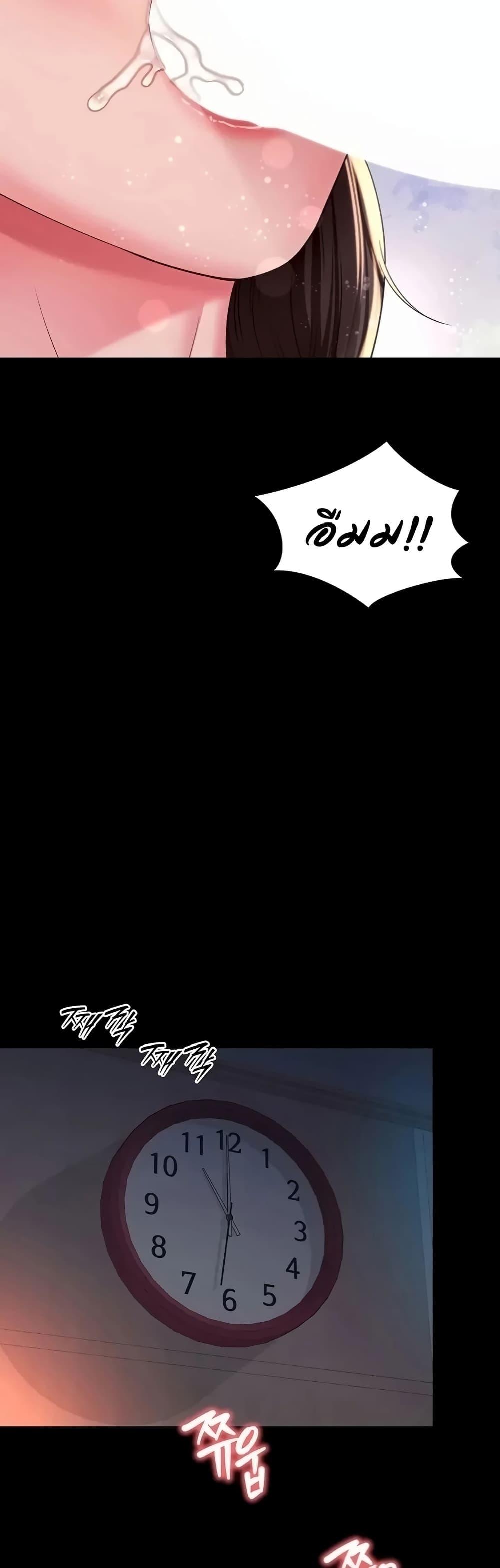 Doujin-Lc- อ่าน โดจิน มังฮวา เกาหลี ญี่ปุ่น จีน แปลไทย The Mother ตอนที่ 1 2 3 4 5 6 7 8 9 10 11 12 13 14 ฟรี ไม่มีโฆษณา อ่าน โดจิน Manhwa เกาหลี ญี่ปุ่น จีน เรามีครบ คัดมาให้เน้นๆ โดจิน 18+ รับประกันความฟินโดย  Doujin Lc