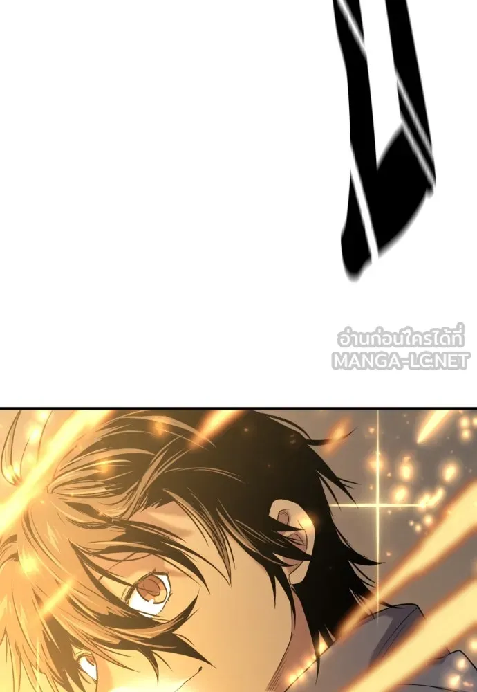 ยอดสถาปนิกผู้พิทักษ์อาณาจักร ตอนที่ 209 รูปที่ 114