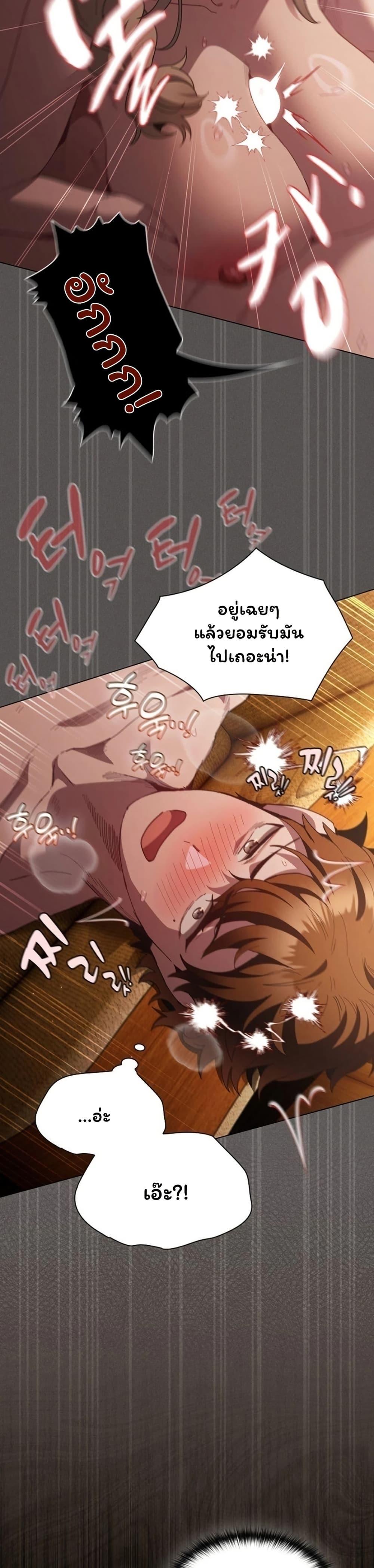 Doujin-Lc- อ่าน โดจิน มังฮวา เกาหลี ญี่ปุ่น จีน แปลไทย Believe Me! ตอนที่ 1 2 3 4 5 6 7 8 9 10 11 12 13 14 ฟรี ไม่มีโฆษณา อ่าน โดจิน Manhwa เกาหลี ญี่ปุ่น จีน เรามีครบ คัดมาให้เน้นๆ โดจิน 18+ รับประกันความฟินโดย  Doujin Lc