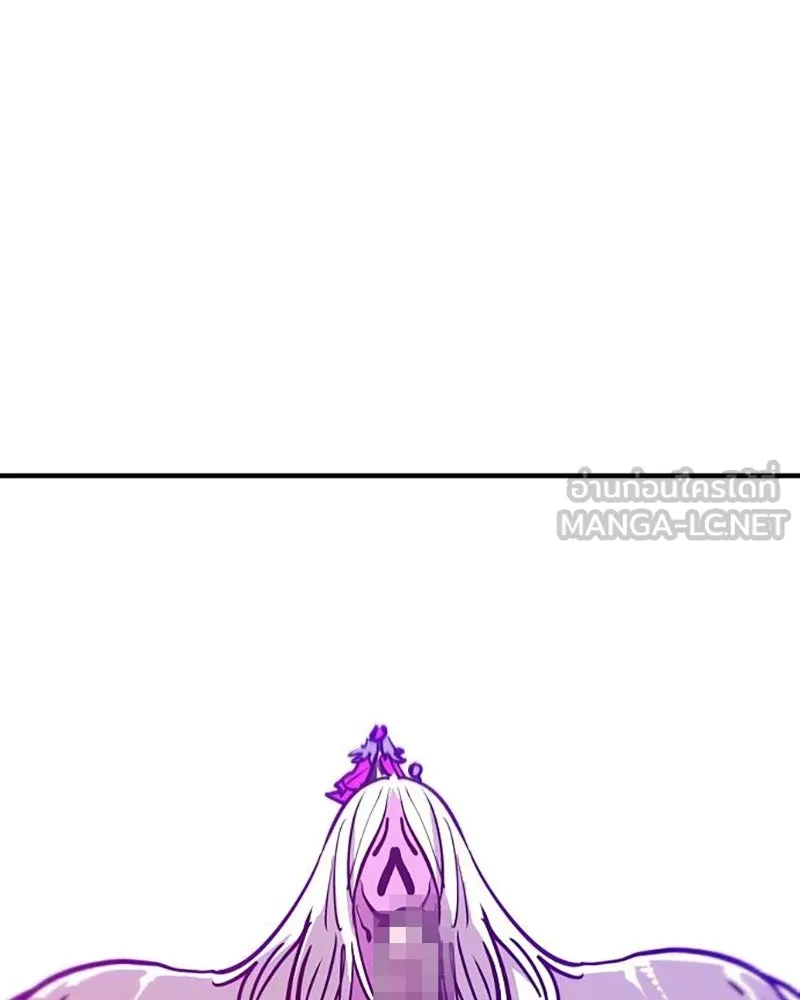 Player ตอนที่ 167 รูปที่ 105