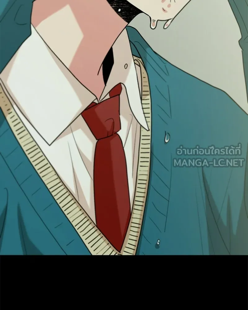 Pyramid Game เกมพีระมิด ตอนที่ 98 รูปที่ 165