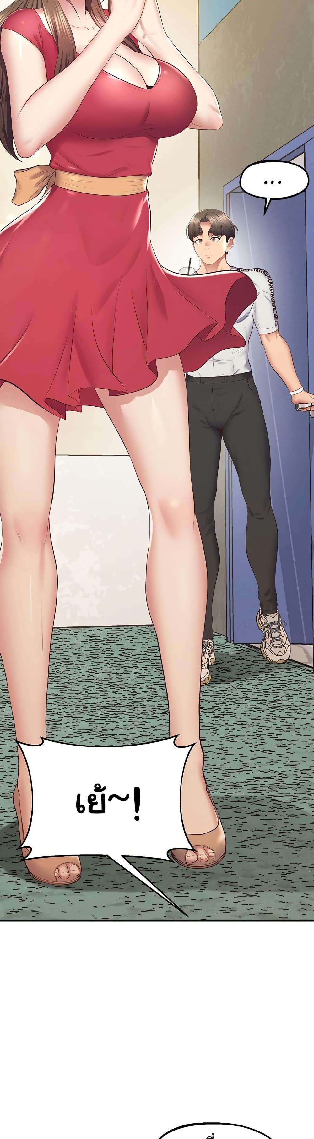 Doujin-Lc- อ่าน โดจิน มังฮวา เกาหลี ญี่ปุ่น จีน แปลไทย Absolute Smartwatch ตอนที่ 1 2 3 4 5 6 7 8 9 10 11 12 13 14 ฟรี ไม่มีโฆษณา อ่าน โดจิน Manhwa เกาหลี ญี่ปุ่น จีน เรามีครบ คัดมาให้เน้นๆ โดจิน 18+ รับประกันความฟินโดย  Doujin Lc